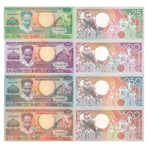Suriname Set 4 PCS, (25,100,250,500 Gulden) P132-135 Banknotes, UNC Banknote for Collection