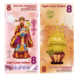 Silver Reserve Australia 8 Lunar, 2018 God of Wealth Banknote for Collection