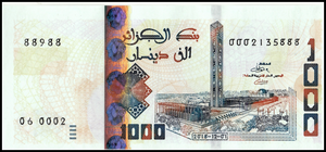 Algeria, 1000 Dinars, 2018, P-NEW, UNC Original Banknote for Collection