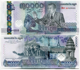 Cambodia, 30000 Riels, 2021 P-72, UNC Original Banknote for Collection, 30th Annv Paris Peace Conf Comm Eiffel Tower