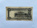 China, 500 Yuan, 1944, Central Bank, Used Condition F, Original Banknote for Collection