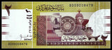 Sudan 2 Pounds 2011 P-71 UNC original banknote