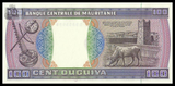 Mauritania, 100 Ouguiya, 1996, P-4h, UNC Original Banknote for Collection