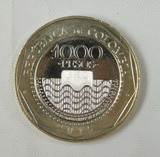 Colombia, 1000 Pesos, 2013-2020 Random Year, Loggerhead Turtle, Bimetal Coin for Collection