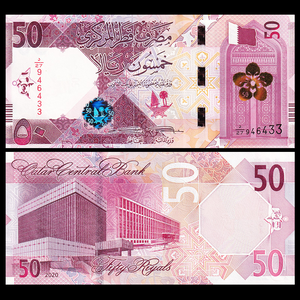 Qatar, 50 Riyals, 2022, P-W35, UNC Original Banknote for Collection