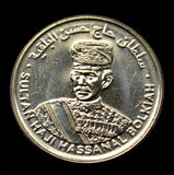 Brunei 5 Sen 2017 UNC Original Coin
