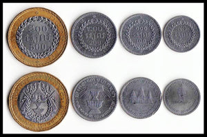 Cambodia Set 4 PCS Coins, 50 100 200 500 RIEL , Random year, UNC Real Original coin