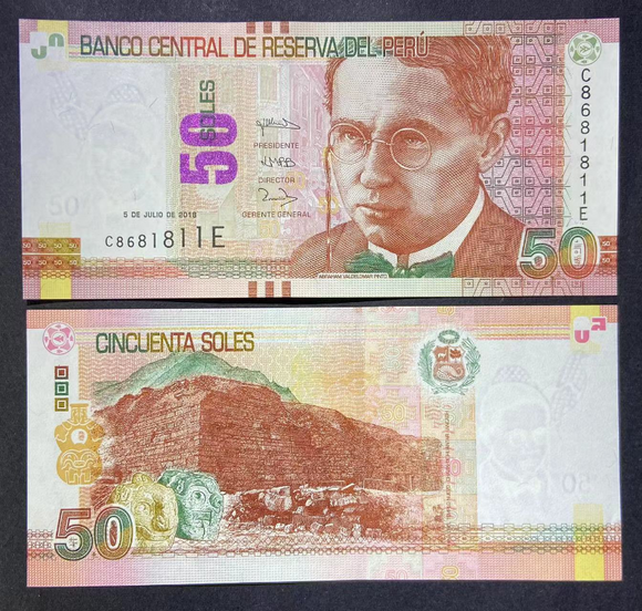 Peru, 50 Soles, 2018, P-W194, UNC Original Banknote for Collection