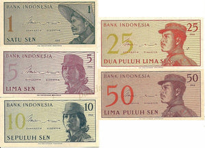 Indonesia Set 5 pcs(1-50 Sen) Banknotes, 1964 UNC original Banknote