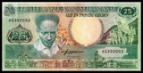 Suriname, 25 Gulden, 1988, P-132b, UNC Original Banknote for Collection