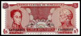 Venezuela, 5 Bolivares, 1989, P70b, UNC Original Banknote for Collection