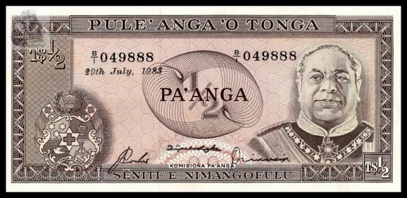Tonga, 1/2 Paanga, 1983, P-18c, AUNC Original Banknote for Collection
