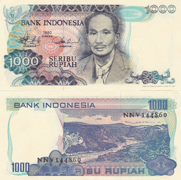 Indonesia 1000 Rupiah 1980 P-119 UNC Original banknote
