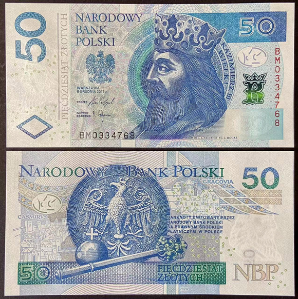 Poland, 50 Zlotych, 2017, P-185, UNC Original Banknote for Collection