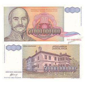 Yugoslavia 50 Billion Dinara, 1993 P-136, UNC Original Banknote for Collection 1 Piece