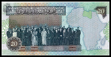 Libya, 20 Dinars, 2002, P67, AUNC Original Banknote for Collection