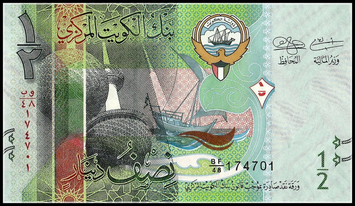 Kuwait 1/2 (0.5) Dinar 2014 P-30 UNC note original world asia notes c ...