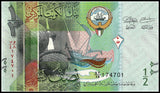 Kuwait 1/2 (0.5) Dinar 2014 P-30 UNC original Banknote