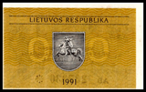 Lithuania, 20 Talonas, 1991, P-30, AUNC Original Banknote for Collection