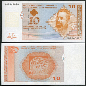 Bosnia Herzegovina, 10 Maraka, 2008, P-72, UNC Original Banknote for Collection