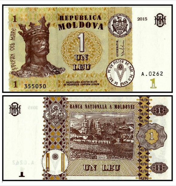 Moldova 1 Lei 2013/2015 P-8, UNC Original Banknote