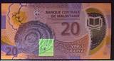 Mauritania, 20 Ouguiya, 2021(2020) P-22, UNC Original Polymer Banknote for Collection