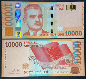 Albania, 1000 Leke, 2019(2021), P-W81, UNC Original Banknote for Collection