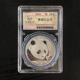 2016 - 2023 Panda Silver Commemorative Graded Coin, Real Original Silver 30g Coin with Case for Collection, China 10 Yuan Chinese New Year Gift Coin