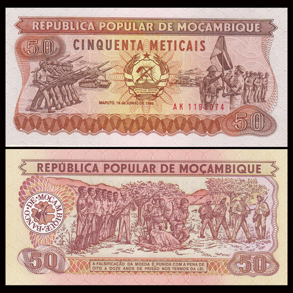 Mozambique, 50 Meticas, 1986, P-129b, UNC Original Banknote for Collection
