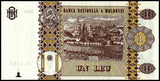 Moldova 1 Lei 2013/2015 P-8, UNC Original Banknote