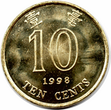 China Hong Kong, 10 Cents, 1998, UNC Original Coin for Collection