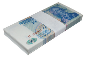 Transnistria, 5 Rubles, Full Bundle, UNC Original Banknote for Collection