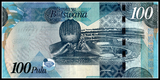 Botswana, 100 Pula, 2010, P33b, UNC Original Banknote for Collection