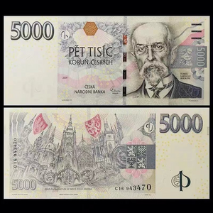 Czech, 5000 Korun, 2009, UNC Original Banknote for Collection