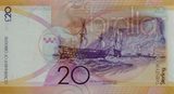 Gibraltar, 10 Pounds, 2011 P-37, UNC Banknote for Collection