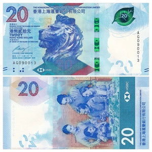 China Hong Kong, 25, 2018 P-New, UNC Original Banknote for Collection