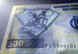 Congo 500 Francs, 2013 P-96, UNC Original Banknote for Collection