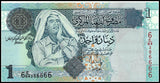 Libya, Lybien, 1 Dinar, 2004 , P-68 , UNC real original banknote