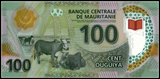 Mauritania, 100 Ouguiya, 2017,  P-New, UNC Original Banknote for Collection