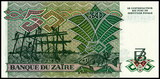 Zaire, 50 Zaires, 1988, P-32, UNC Original Banknote for Collection