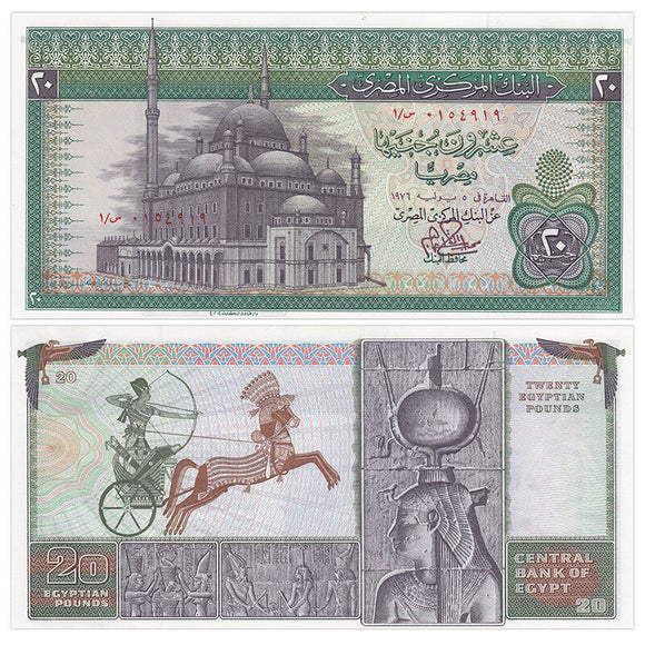 Egypt, 20 Pounds, 1978 P-48, UNC Original Banknote for Collection, (Fuera De uso Ahora Collectibles)