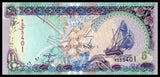 Maldives 5 Rufiyaa, 2011, P-18, UNC banknote real original 1 piece