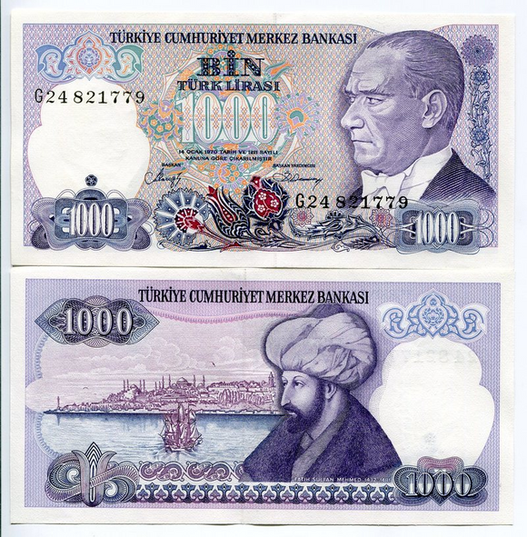 Turkey 1000 Lira, 1970(1986) P-196, UNC Original Banknote for Collection, Paper, Money