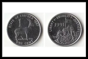 Eritrea, 1 Cent, 1991, UNC Original Coin for Collection