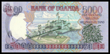 Uganda, 5000 Shillings, 2005, P-44b, UNC Original Banknote for Collection