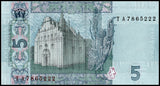 Ukraine 5 Hryven 2013  P-118d UNC Original Banknote