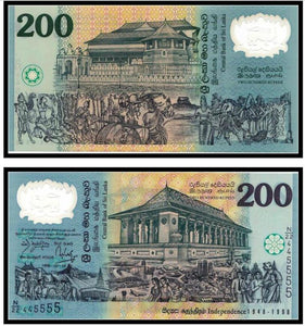 Sri Lanka 200 rupees 1998 Polymer banknote UNC original 1 piece