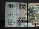 Russia, 50 Rubles,1997(2004) P-269, UNC Original Banknote for Collection