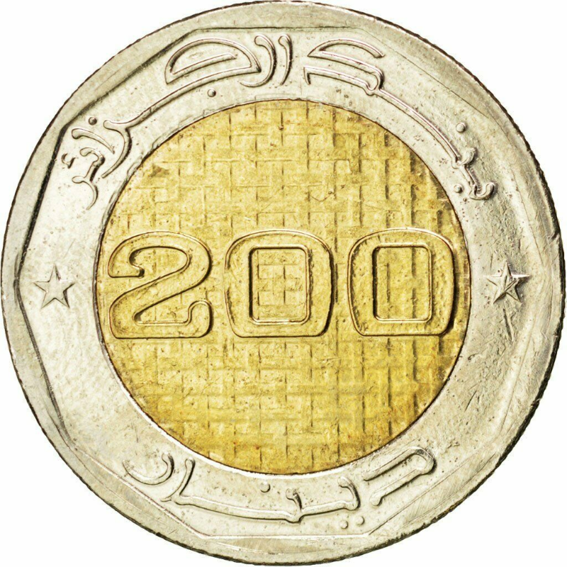 Algeria 200 Dinars 2012 UNC Original Coin For Collection Panda algeria-200-dinars-2012-unc-original-coin-for-collection-panda