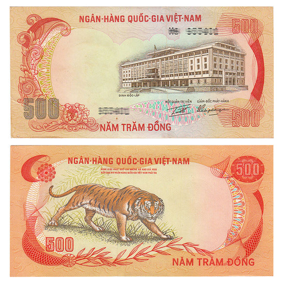 Vietnam 500 Dong, 1972 P-33, VUNC Condition, Original Banknote